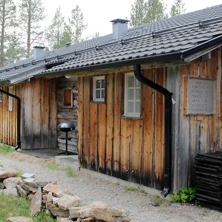 Kuukkeli Tokka 公寓 萨利色尔卡